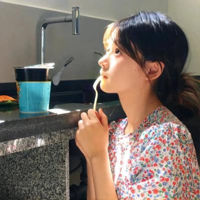 乐在其中